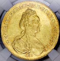 10 рублей 1777 года