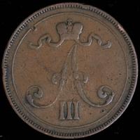 10 пенни 1889 года  Для Финляндии