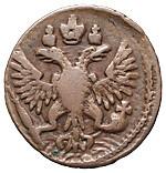 Полушка 1749 года