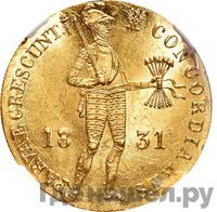 Дукат 1831 года