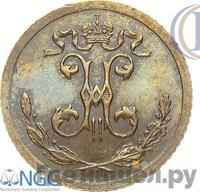 1/4 копейки 1894 года СПБ