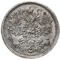 15 копеек 1878 года СПБ НФ