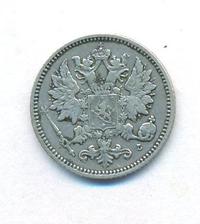 25 пенни 1891 года L Для Финляндии