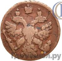 Полушка 1739 года