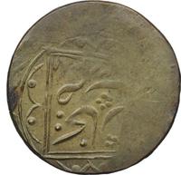 10 тенег 1920 года  Бухара