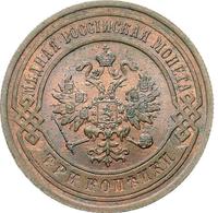 3 копейки 1903 года СПБ
