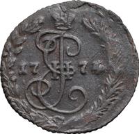 Денга 1774 года