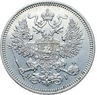 20 копеек 1869 года СПБ НI