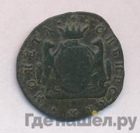 1 копейка 1770 года