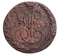 5 копеек 1791 года