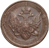 5 копеек 1804 года