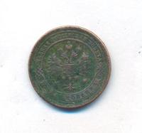 1 копейка 1893 года СПБ