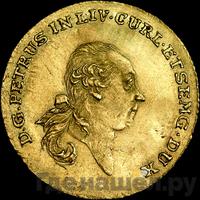 Дукат 1780 года  Петр Брион