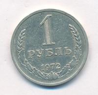 1 рубль 1972 года