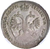 Полтина 1720 года