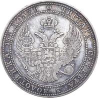 3/4 рубля - 5 злотых 1835 года