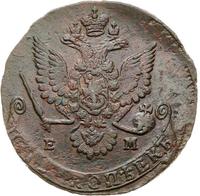 5 копеек 1780 года