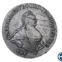 1 рубль 1741 года