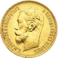 5 рублей 1901 года