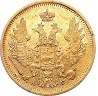 5 рублей 1850 года