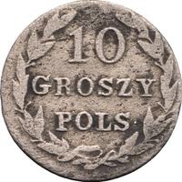 10 грошей 1827 года