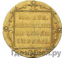 Дукат 1830 года  Нидерландская имитация