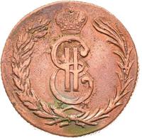 2 копейки 1774 года