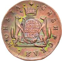 2 копейки 1774 года