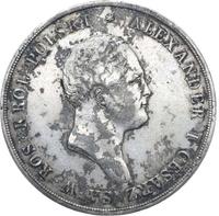 10 злотых 1820 года IВ Для Польши