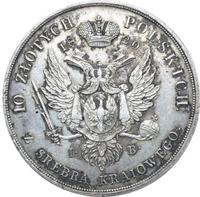10 злотых 1820 года IВ Для Польши