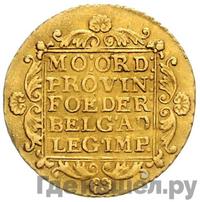 Дукат 1805 года  Нидерландская имитация