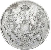 30 копеек - 2 злотых 1835 года МW Русско-Польские