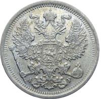 20 копеек 1903 года СПБ АР