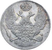 30 копеек - 2 злотых 1836 года МW Русско-Польские