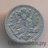 25 пенни 1869 года S Для Финляндии