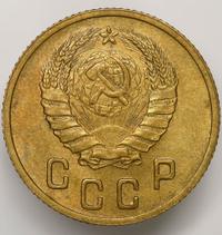 2 копейки 1946 года