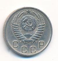10 копеек 1951 года