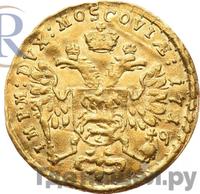 Червонец 1716 года