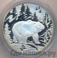 3 рубля 2009 года СПМД