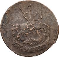 2 копейки 1789 года