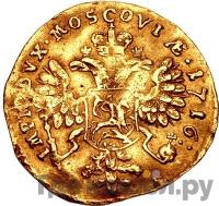 Червонец 1716 года
