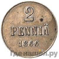 2 пенни 1866 года