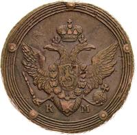 5 копеек 1807 года