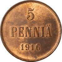 5 пенни 1916 года  Для Финляндии