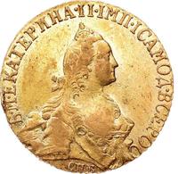 5 рублей 1766 года