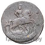 1 копейка 1761 года