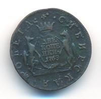 2 копейки 1768 года