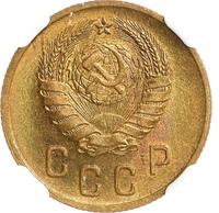 2 копейки 1941 года