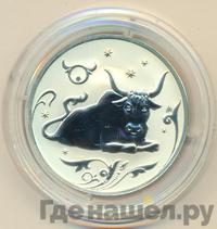 2 рубля 2005 года ММД