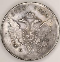 Полубисти 1796 года  Грузинские монеты